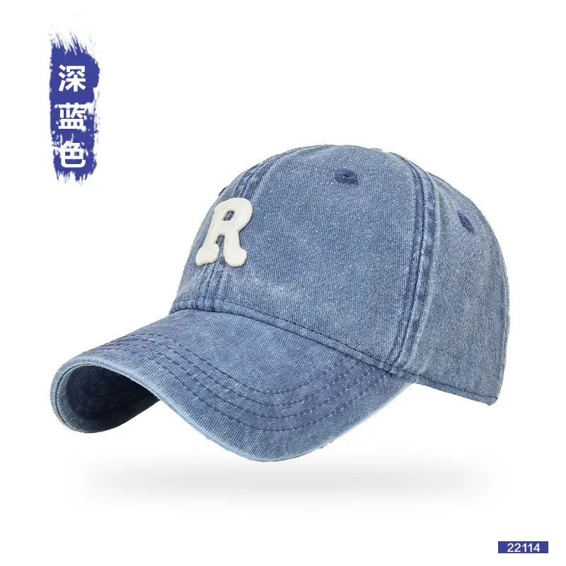 Men R-Label Vintage Washed Cap Grey Large - Image 3