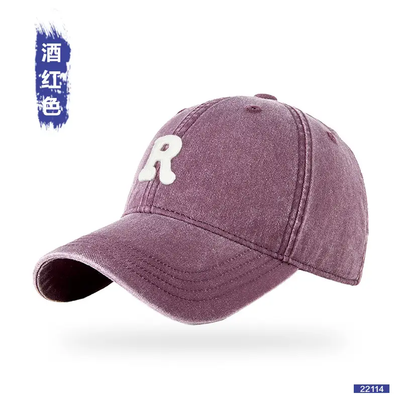 Men R-Label Vintage Washed Cap Grey Large - Image 6