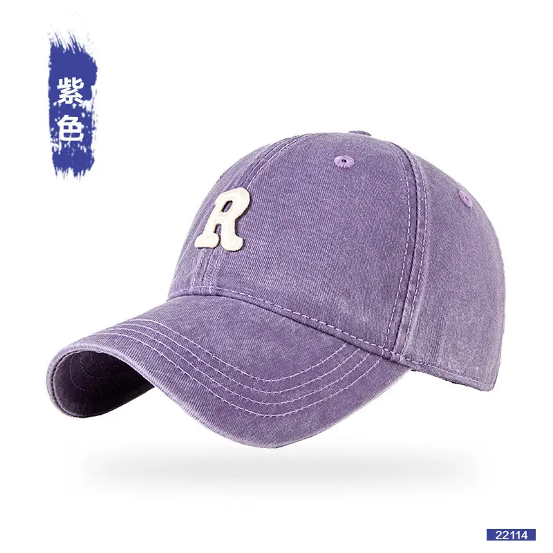 Men R-Label Vintage Washed Cap Grey Large - Image 9