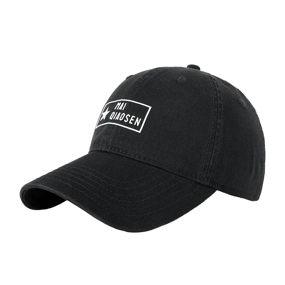 Men Pure Cotton Star Patch Cap Light Pink