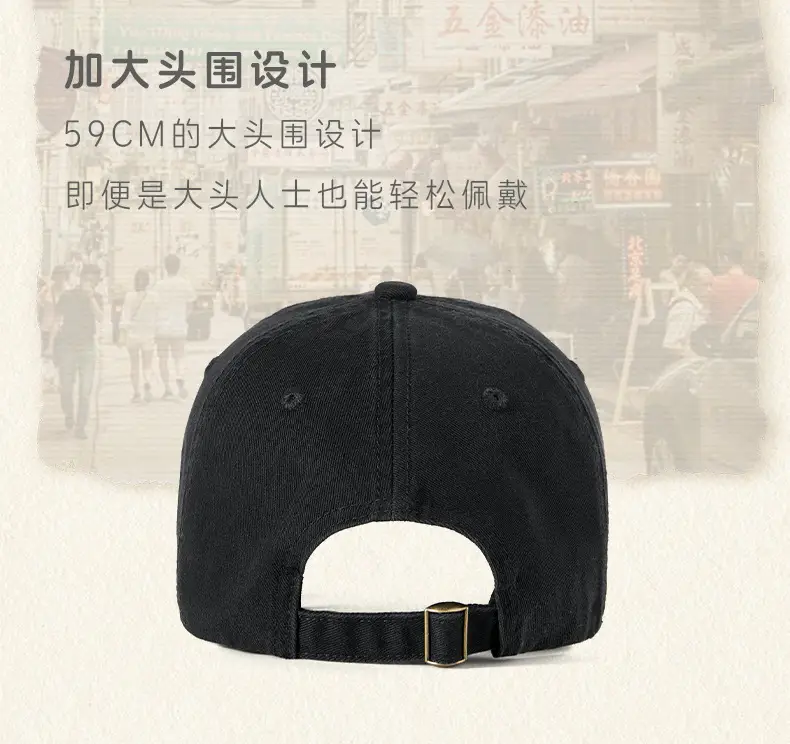 Men Pure Cotton Star Patch Cap Light Pink — feature 10