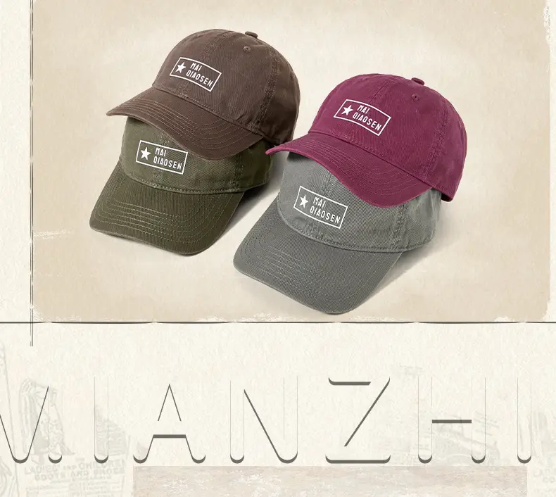 Men Pure Cotton Star Patch Cap Light Pink — feature 15