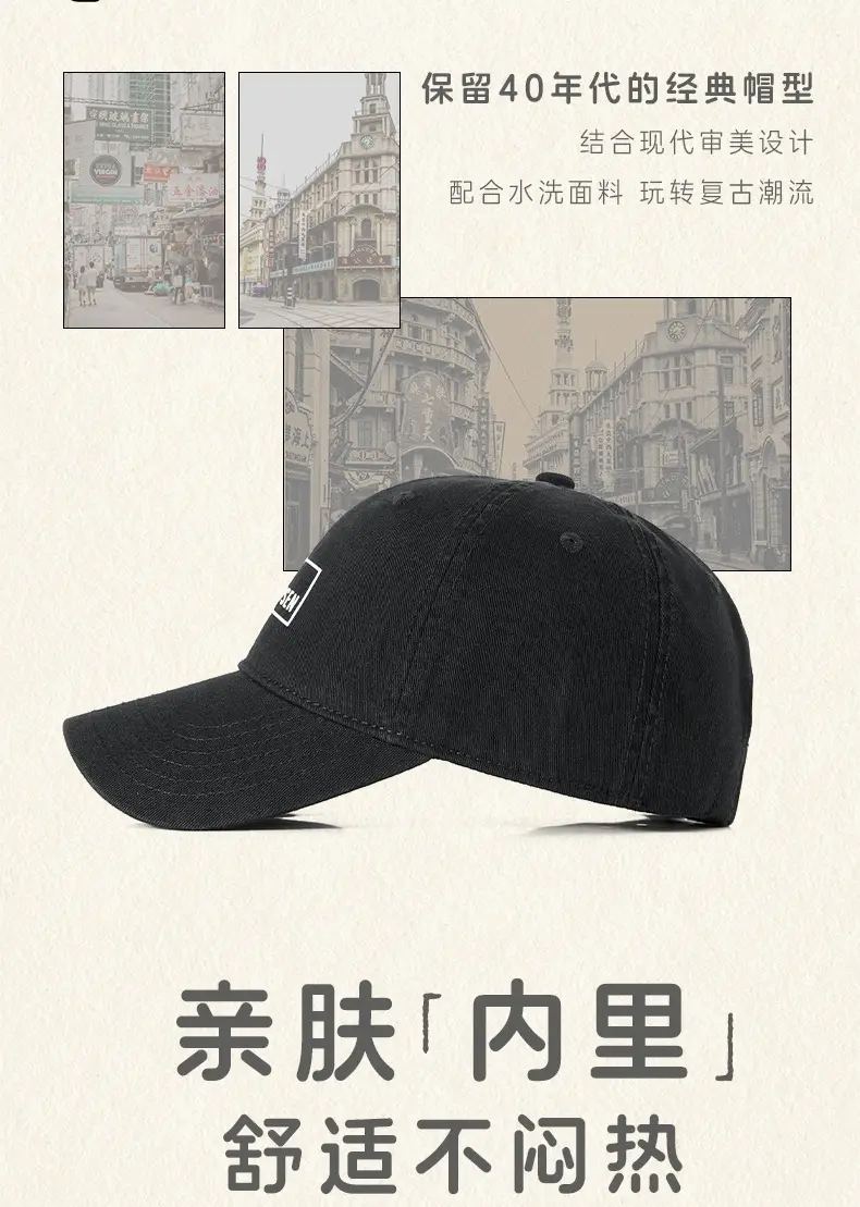 Men Pure Cotton Star Patch Cap Light Pink — feature 5