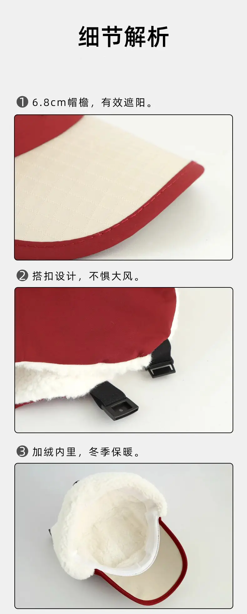 Autumn Winter Fleece Cap Pink White Unisex — feature 1