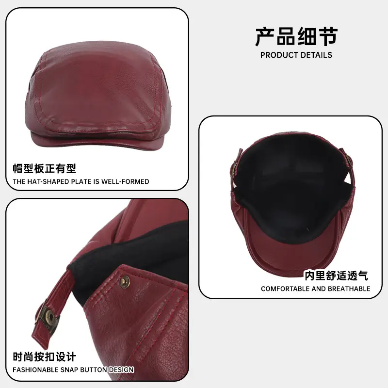 Maillard Black PU Leather Forward Cap for Women - Image 7