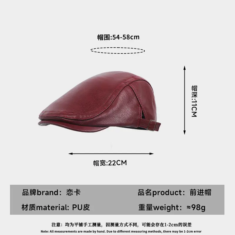 Maillard Black PU Leather Forward Cap for Women - Image 8