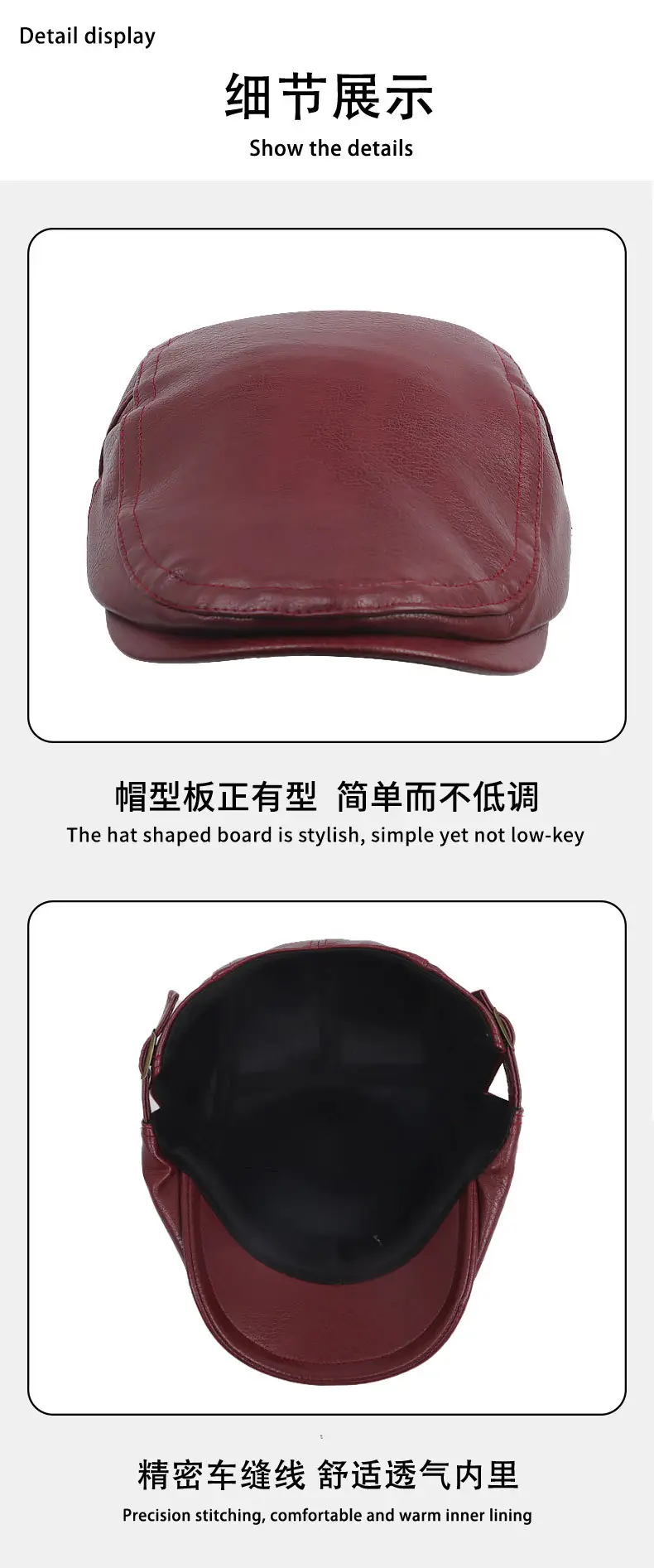 Maillard Black PU Leather Forward Cap for Women — feature 12
