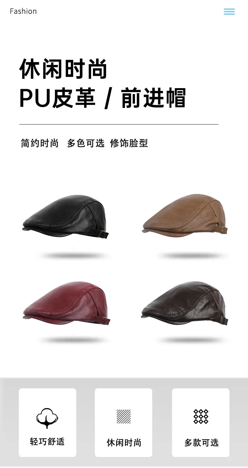 Maillard Black PU Leather Forward Cap for Women — feature 2