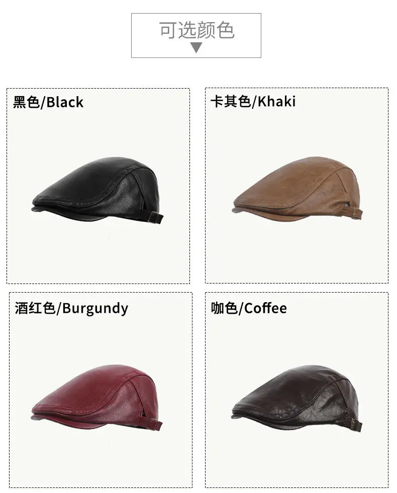 Maillard Black PU Leather Forward Cap for Women — feature 8