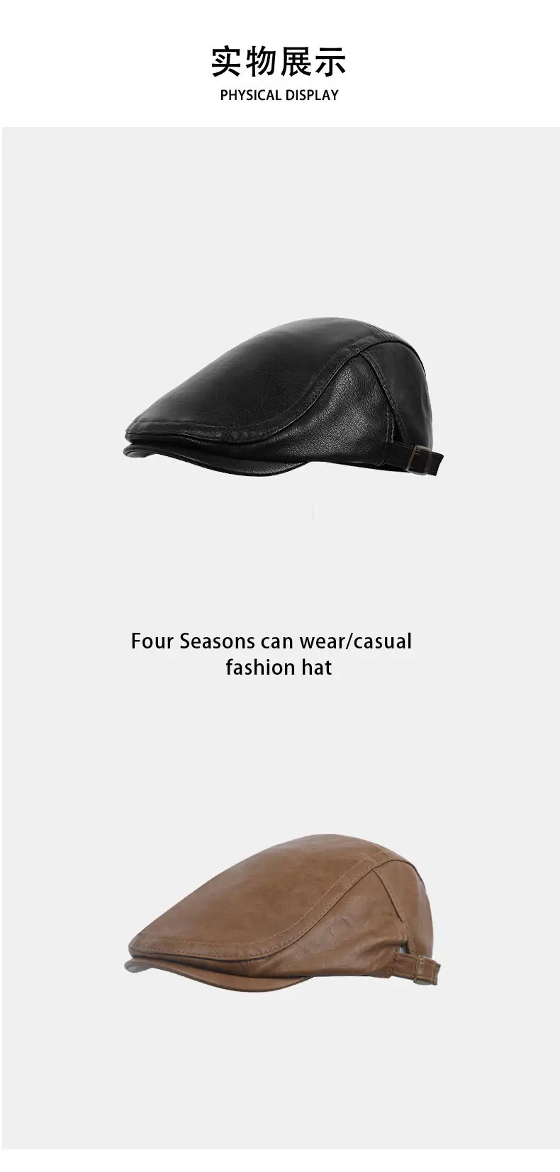 Maillard Black PU Leather Forward Cap for Women — feature 9