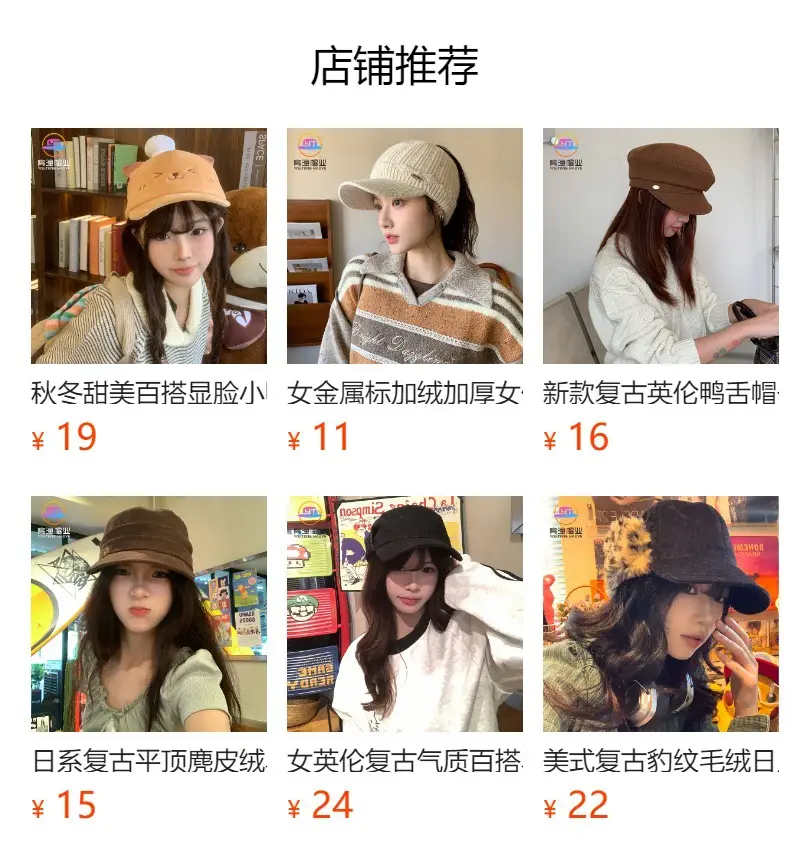 Women's Korean Bucket Hat Face Cover 2025 Spring Autumn — feature 1