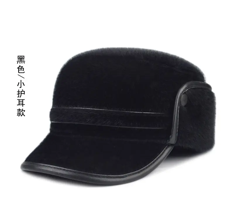 Black Cotton Winter Cap for Elderly Men — feature 23