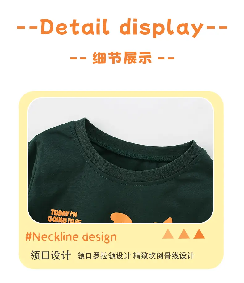 Kids Long Sleeve Printed T-Shirt Green Bear Design — feature 10