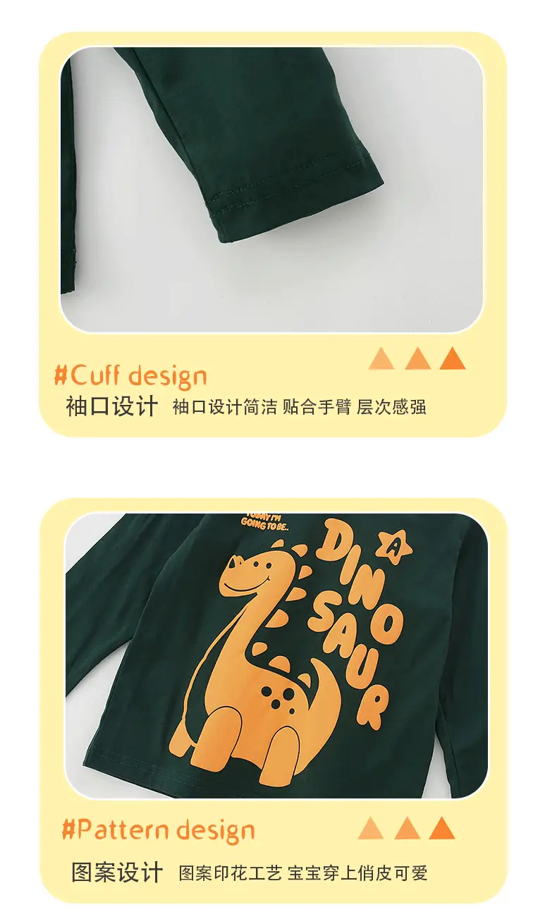 Kids Long Sleeve Printed T-Shirt Green Bear Design — feature 11