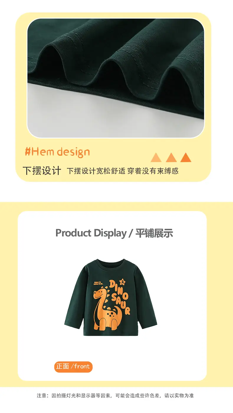 Kids Long Sleeve Printed T-Shirt Green Bear Design — feature 12