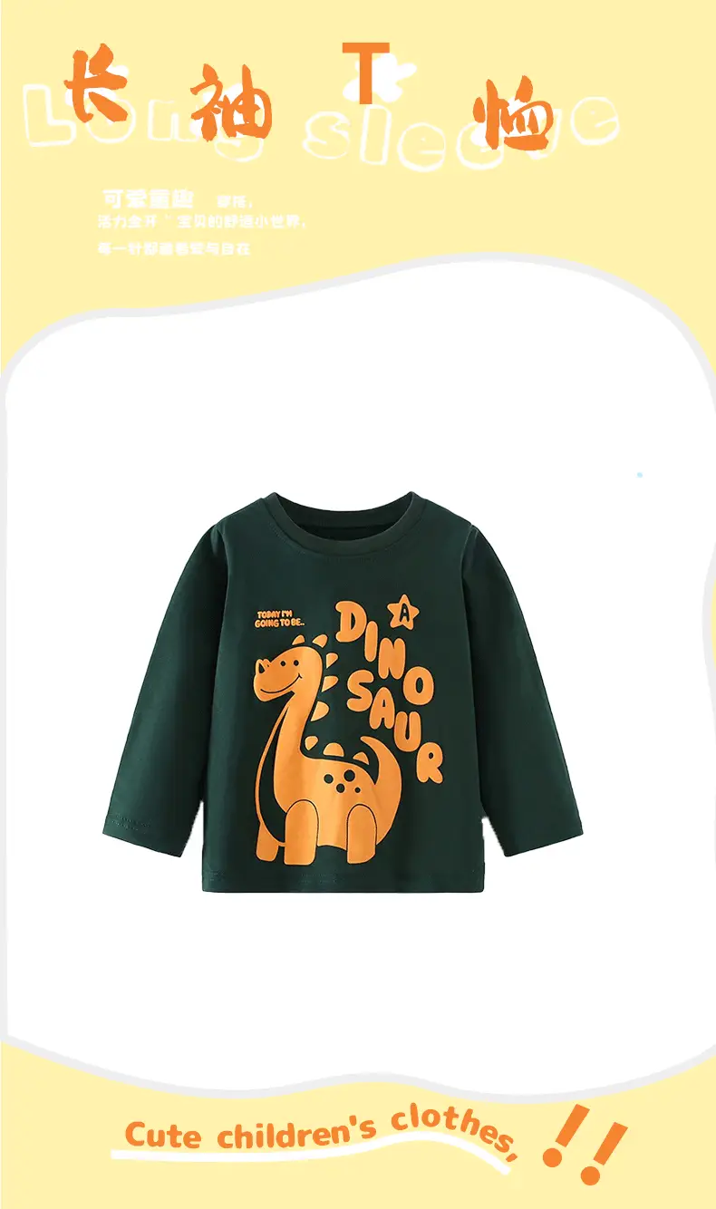 Kids Long Sleeve Printed T-Shirt Green Bear Design — feature 2