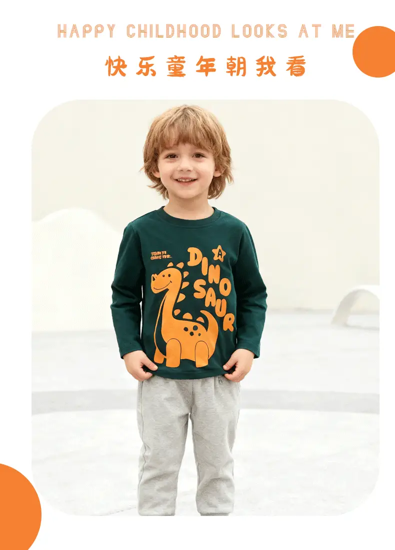Kids Long Sleeve Printed T-Shirt Green Bear Design — feature 5