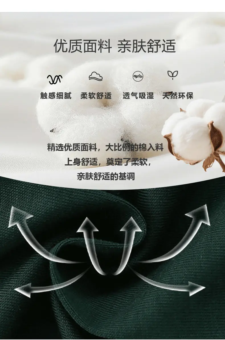 Kids Long Sleeve Printed T-Shirt Green Bear Design — feature 8