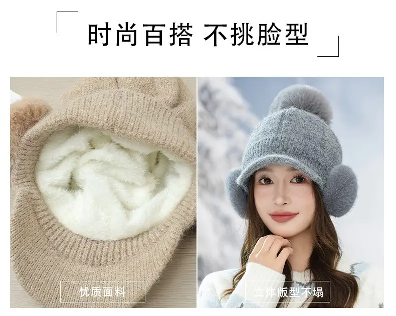 Korean Style Fleece Lined Winter Cap for Women — feature 8