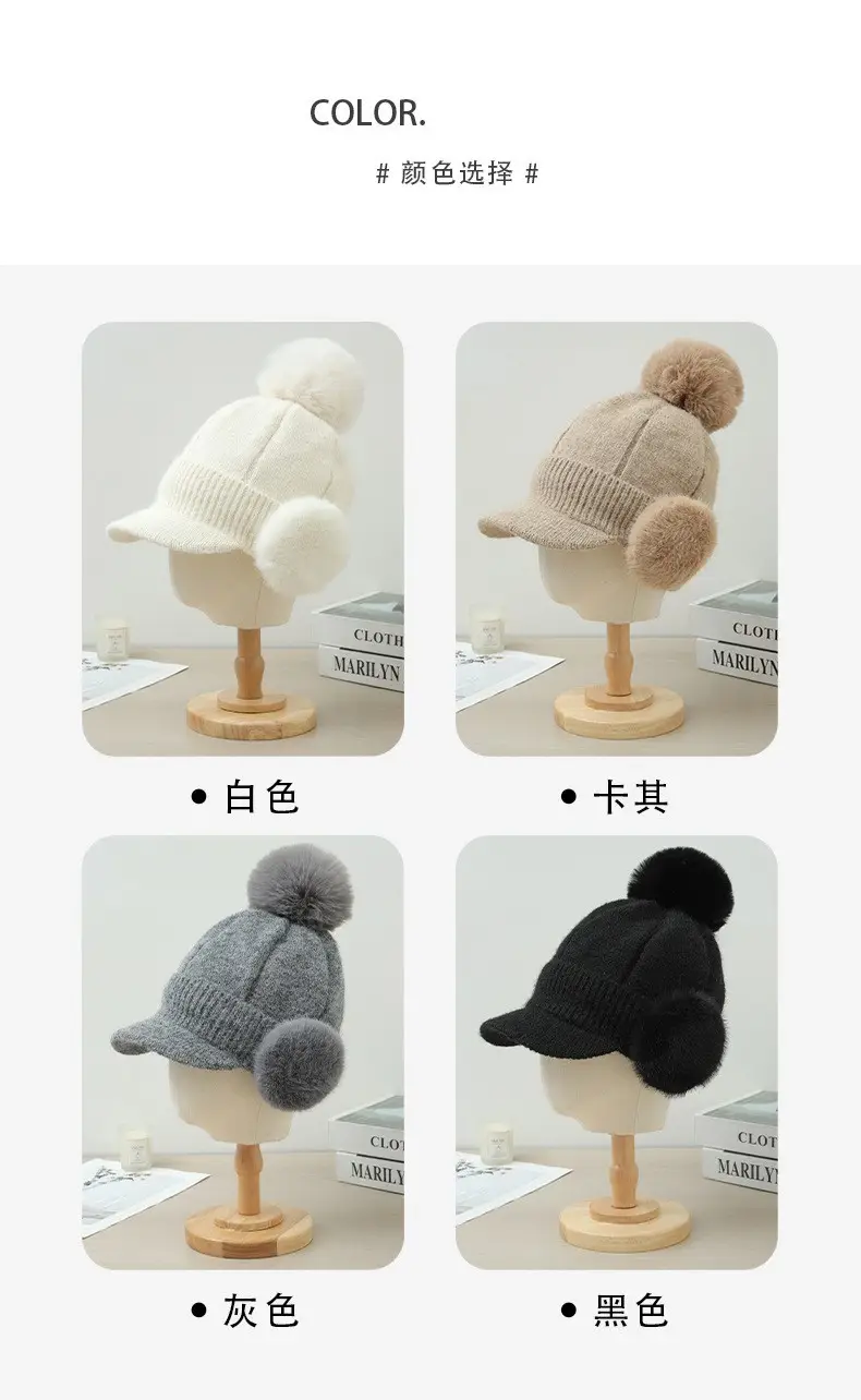 Korean Style Fleece Lined Winter Cap for Women — feature 9