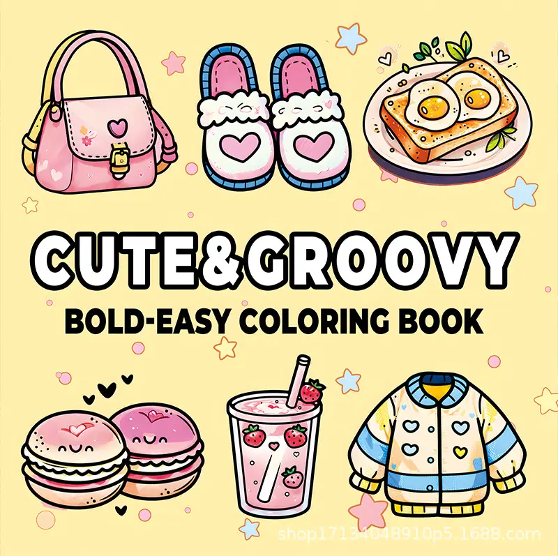 New Hot-Selling Amazon Adult Graffiti Wholesale Thickened Coloring Book Coloring Book Painting Book Coloring Book — feature 1