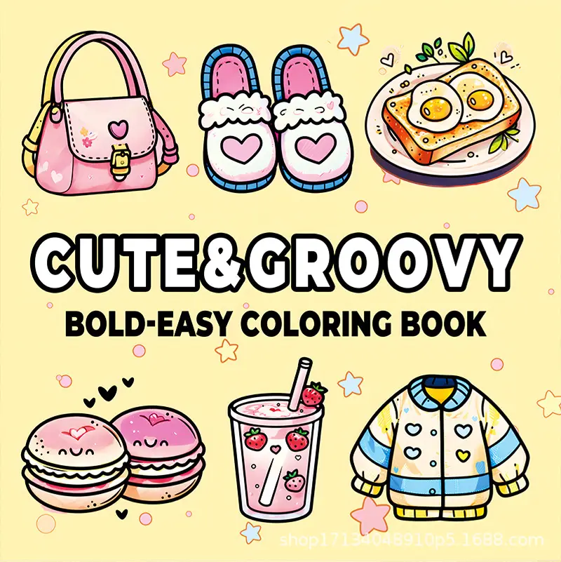New Hot-Selling Amazon Adult Graffiti Wholesale Thickened Coloring Book Coloring Book Painting Book Coloring Book — feature 8