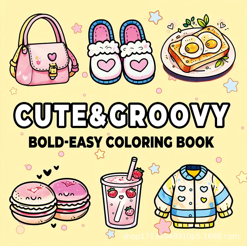 New Hot-Selling Amazon Adult Graffiti Wholesale Thickened Coloring Book Coloring Book Painting Book Coloring Book — feature 9