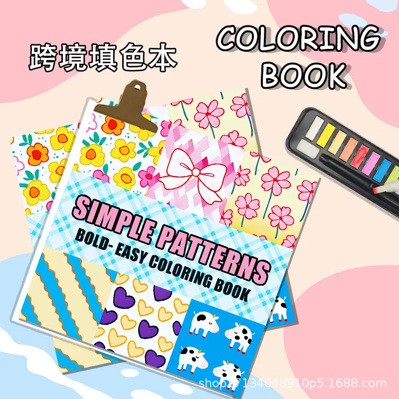New Cross-Border Amazon Graffiti Coloring Book 24 Coloring Books Coloring Book Adult Painting Book Coloring Book Cheap