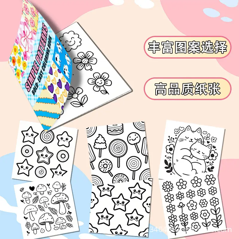 New Cross-Border Amazon Graffiti Coloring Book 24 Coloring Books Coloring Book Adult Painting Book Coloring Book Cheap