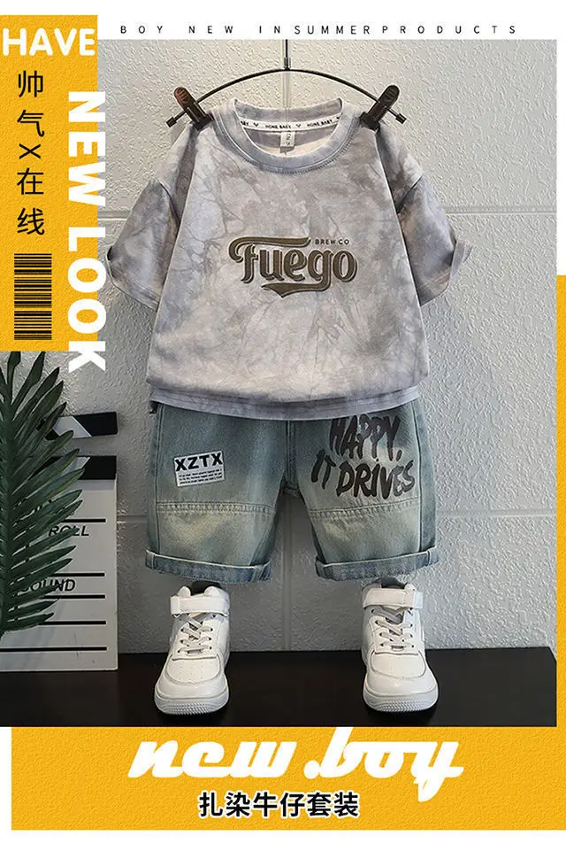 Boys Summer Outfit 2026 Tie-Dye T-Shirt & Shorts Set — feature 1