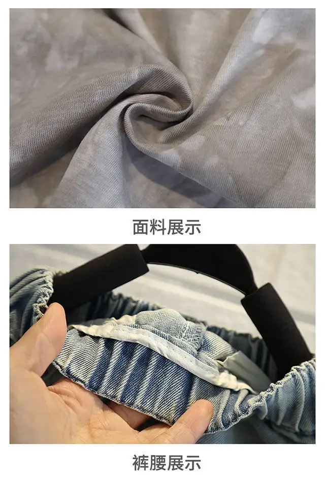 Boys Summer Outfit 2026 Tie-Dye T-Shirt & Shorts Set — feature 14