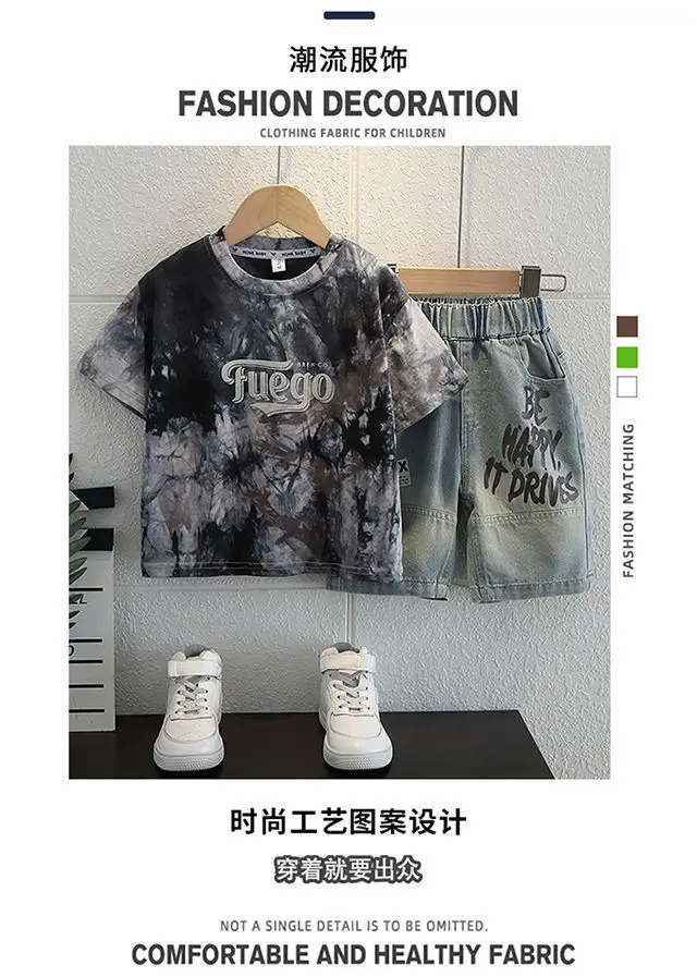 Boys Summer Outfit 2026 Tie-Dye T-Shirt & Shorts Set — feature 2