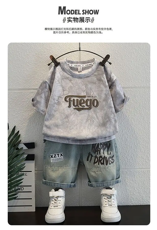 Boys Summer Outfit 2026 Tie-Dye T-Shirt & Shorts Set — feature 5