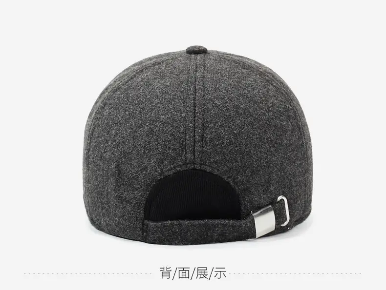 Men's Grey Heather Baseball Cap with Logo — feature 11