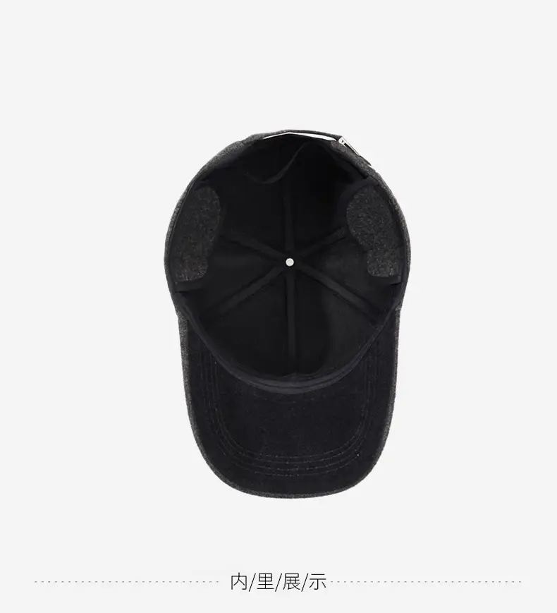 Men's Grey Heather Baseball Cap with Logo — feature 13