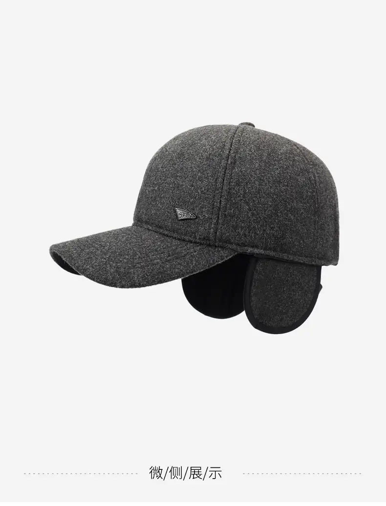 Men's Grey Heather Baseball Cap with Logo — feature 14