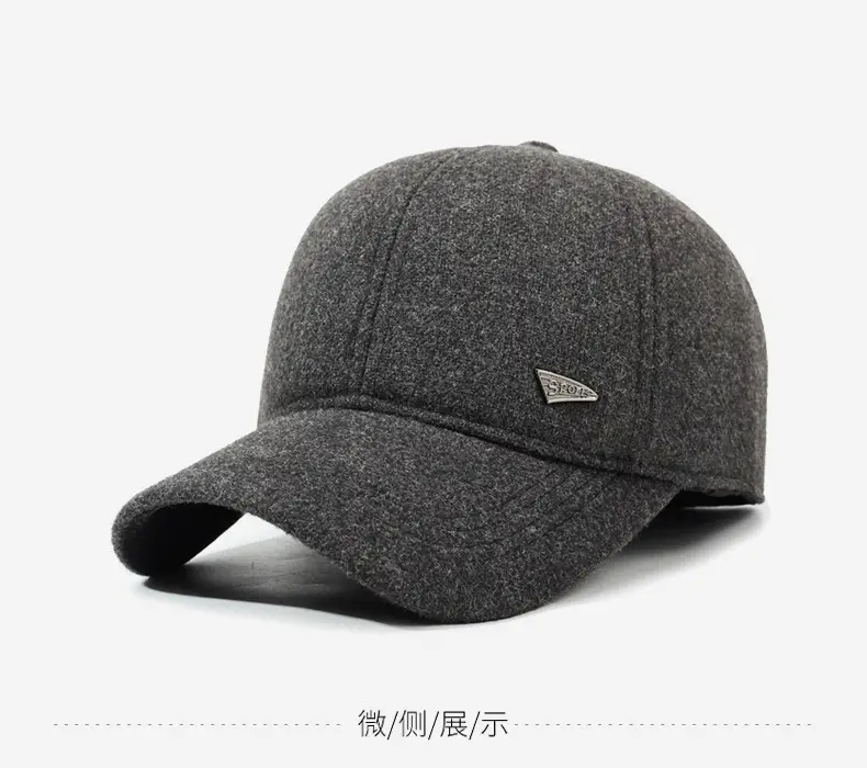 Men's Grey Heather Baseball Cap with Logo — feature 9