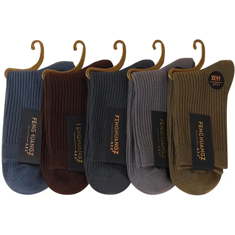 Spring and Summer Cotton Business Socks for Men, Sports and Leisure Socks, Sweat-Absorbent, Anti-Odor, Breathable, Anti-Pilling Mid-Calf Socks
