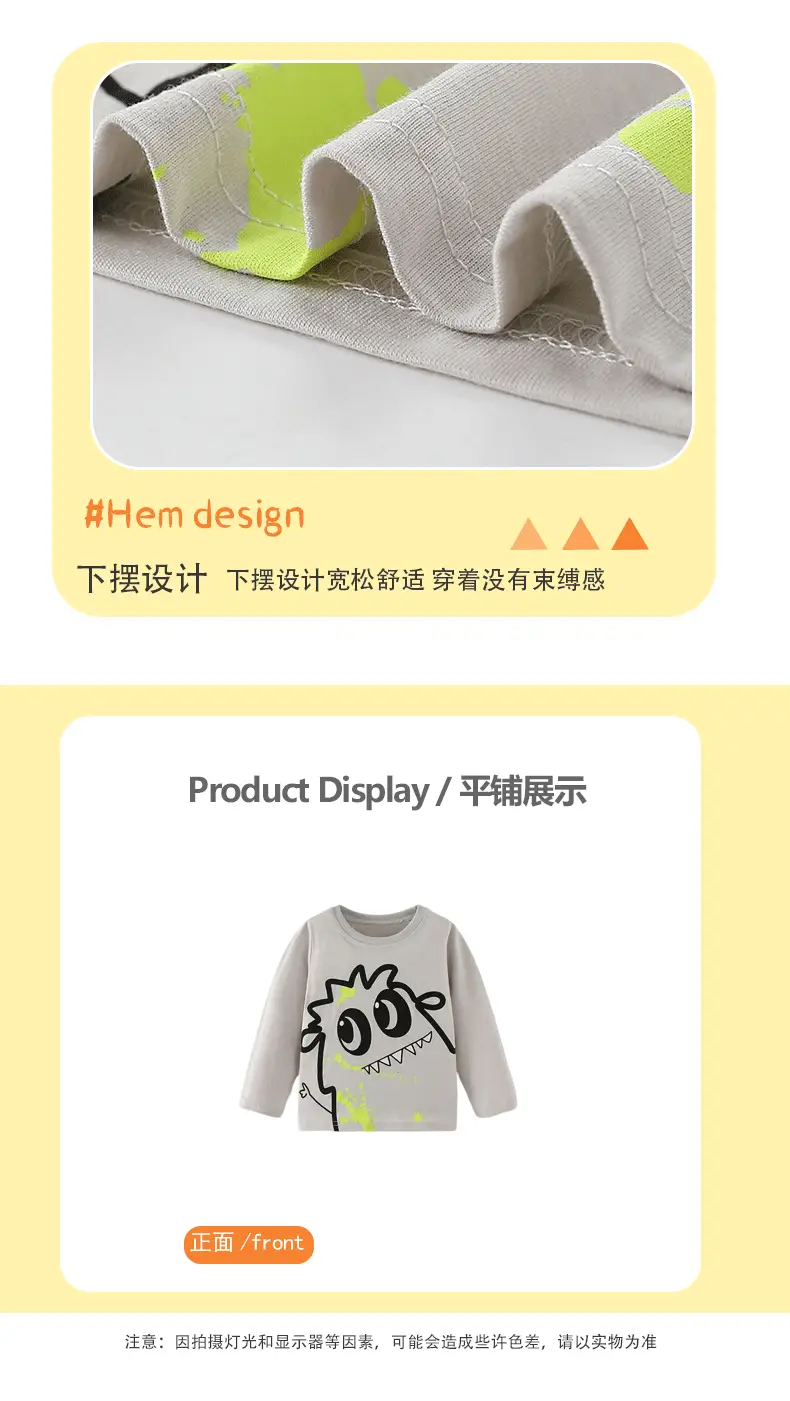 Kids Cotton Graphic Crew Neck Shirt Grey — feature 12