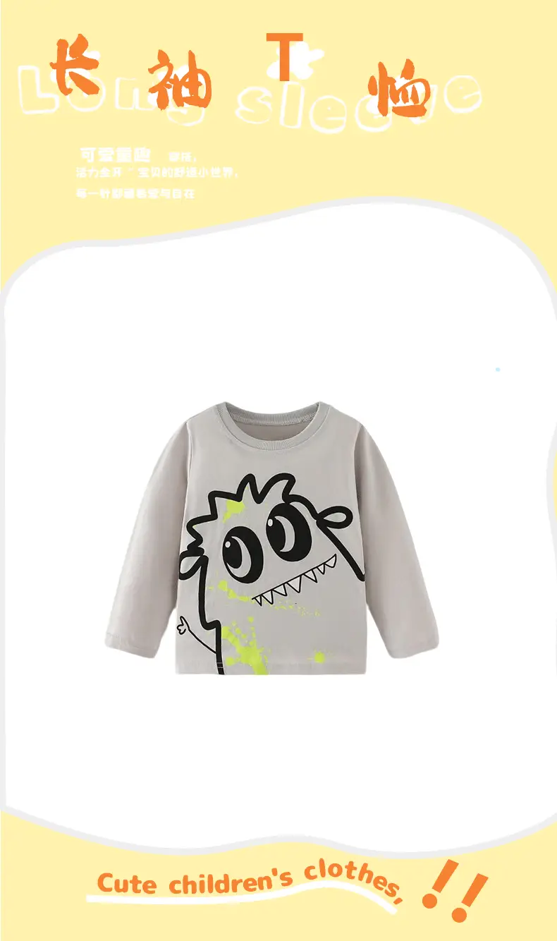 Kids Cotton Graphic Crew Neck Shirt Grey — feature 2