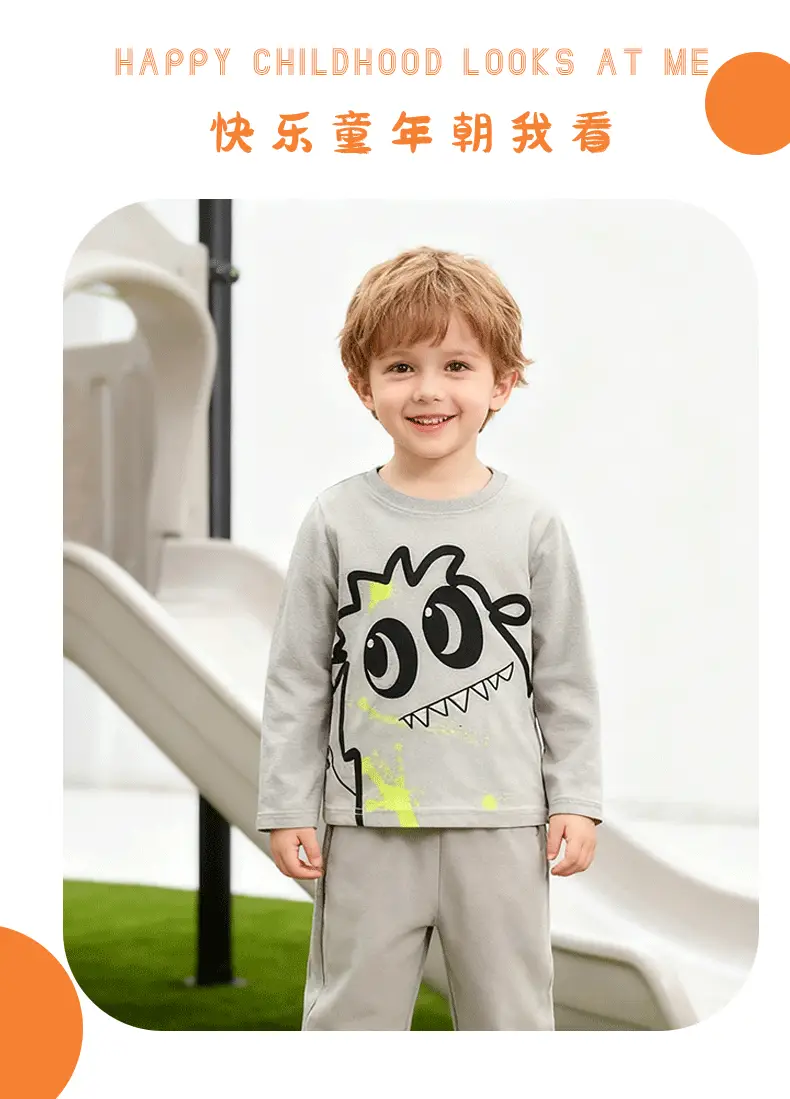 Kids Cotton Graphic Crew Neck Shirt Grey — feature 5