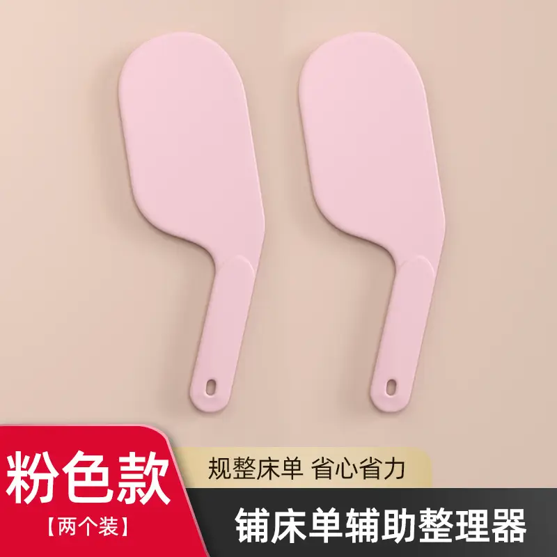 Mattress Organizer Wholesale Bed Fixing Insert for Home Use, Labor-Saving Bed Sheet Gap Lifter, Mattress Filler, Bed Sheet Changing Tool