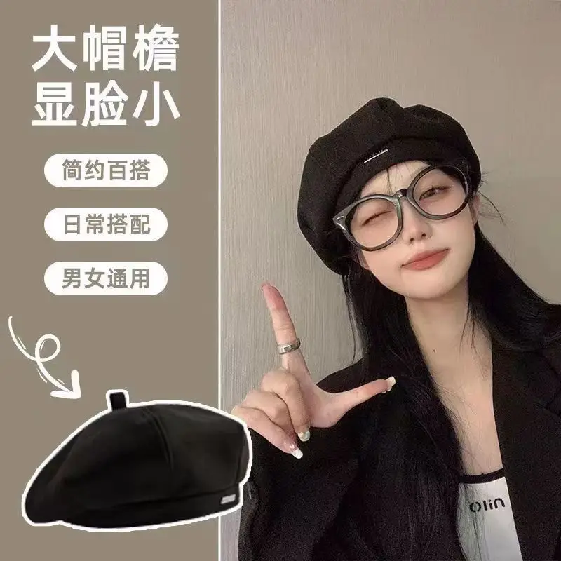 Women's Large Head Circumference Duck Cap Beret Autumn Winter - Image 5
