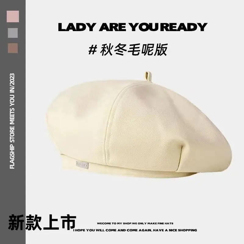 Women's Large Head Circumference Duck Cap Beret Autumn Winter — feature 6