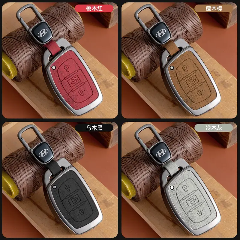 Suitable for Beijing Hyundai Ix35 Key Cover, Famous Turandong, Lingdong, Yuedong, Elantra, Rina, Yuedong, Tucson Shell