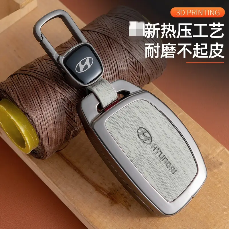 Suitable for Beijing Hyundai Ix35 Key Cover, Famous Turandong, Lingdong, Yuedong, Elantra, Rina, Yuedong, Tucson Shell