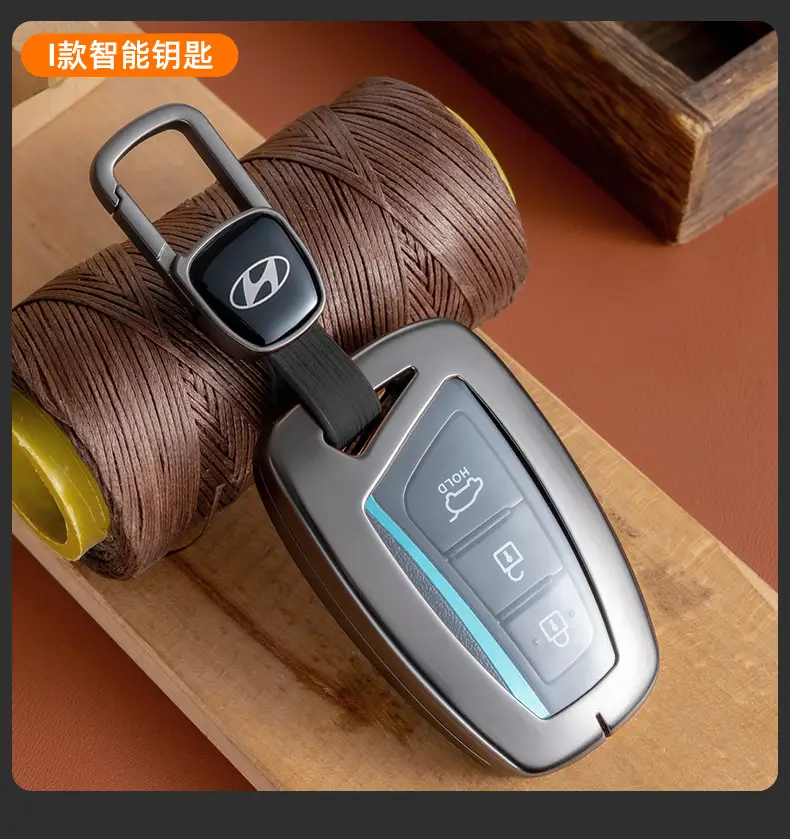 Suitable for Beijing Hyundai Ix35 Key Cover, Famous Turandong, Lingdong, Yuedong, Elantra, Rina, Yuedong, Tucson Shell — feature 11