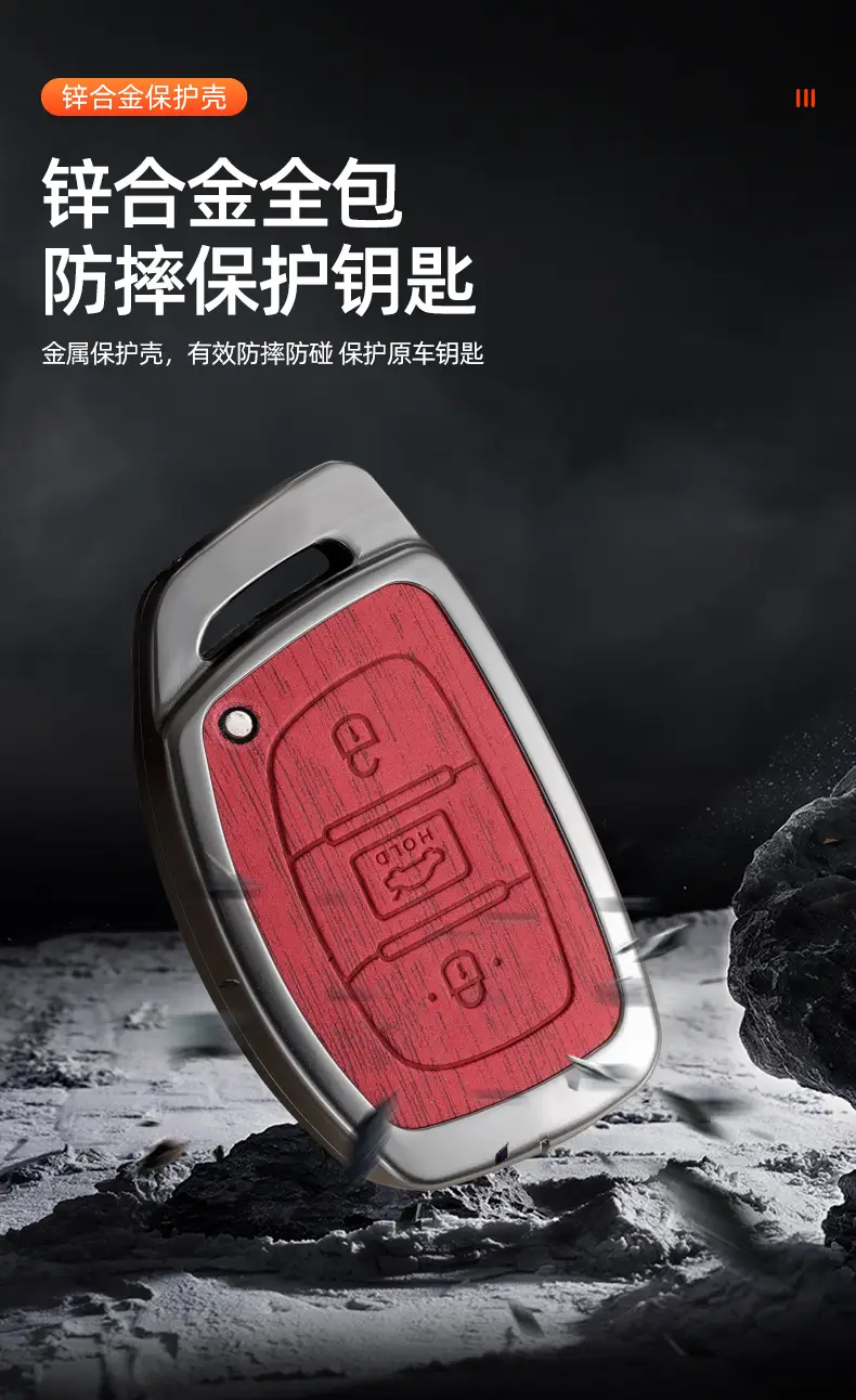 Suitable for Beijing Hyundai Ix35 Key Cover, Famous Turandong, Lingdong, Yuedong, Elantra, Rina, Yuedong, Tucson Shell — feature 5