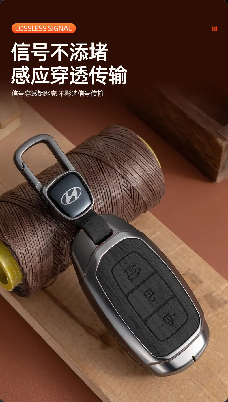 Suitable for Beijing Hyundai Ix35 Key Cover, Famous Turandong, Lingdong, Yuedong, Elantra, Rina, Yuedong, Tucson Shell — feature 6