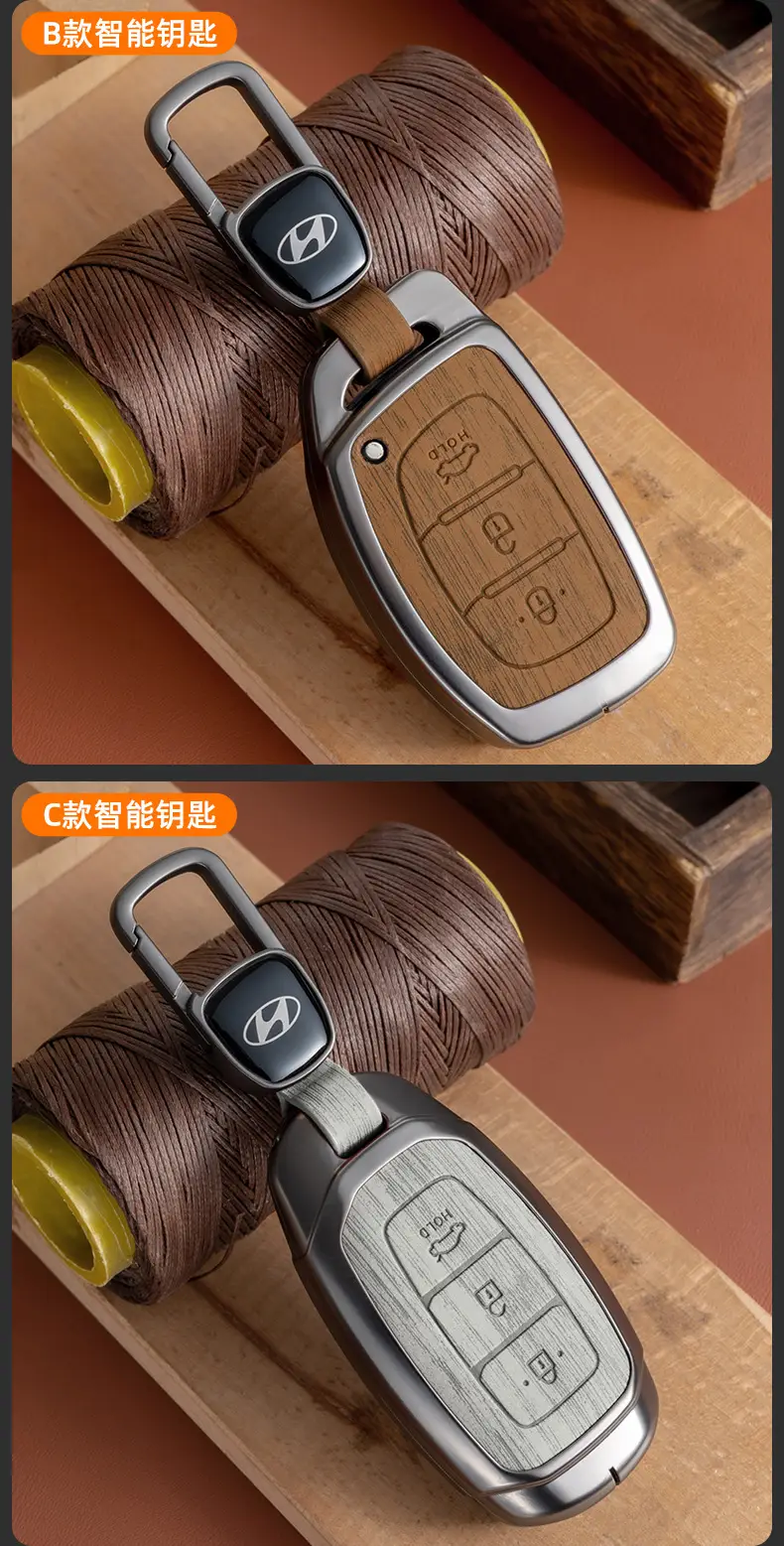 Suitable for Beijing Hyundai Ix35 Key Cover, Famous Turandong, Lingdong, Yuedong, Elantra, Rina, Yuedong, Tucson Shell — feature 8